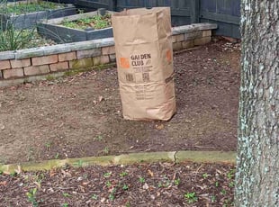 Leaf Removal by Francisco Gutierrez for Brian H. in Buda, TX