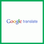 Dannys Tree Service Inc Logo