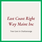 East Coast Right Way Maint Inc Logo